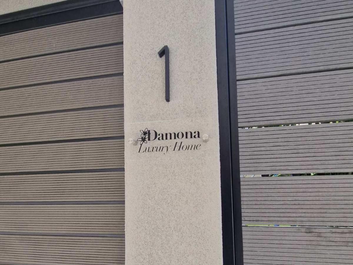 Damona 2Br Luxury Home With Garden - Κοντά Στο Κέντρο 伊拉克利翁 外观 照片